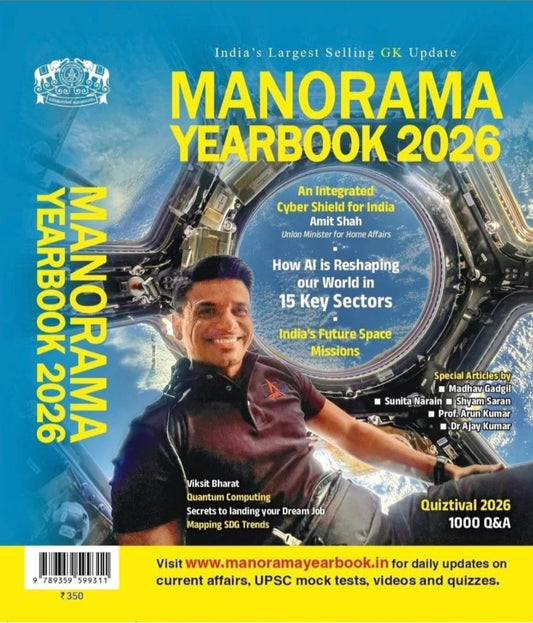 Manorama Yearbook 2026, India's Largest Selling GK Update, Current Affairs, UPSC Preparation, 1000 Q&A