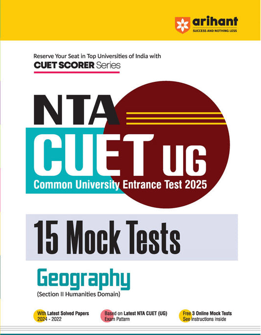 NTA CUET-UG Entrance Exam 2025 - Geography - 15 Mock Tests - (Section II Humanities Domain) | English Medium