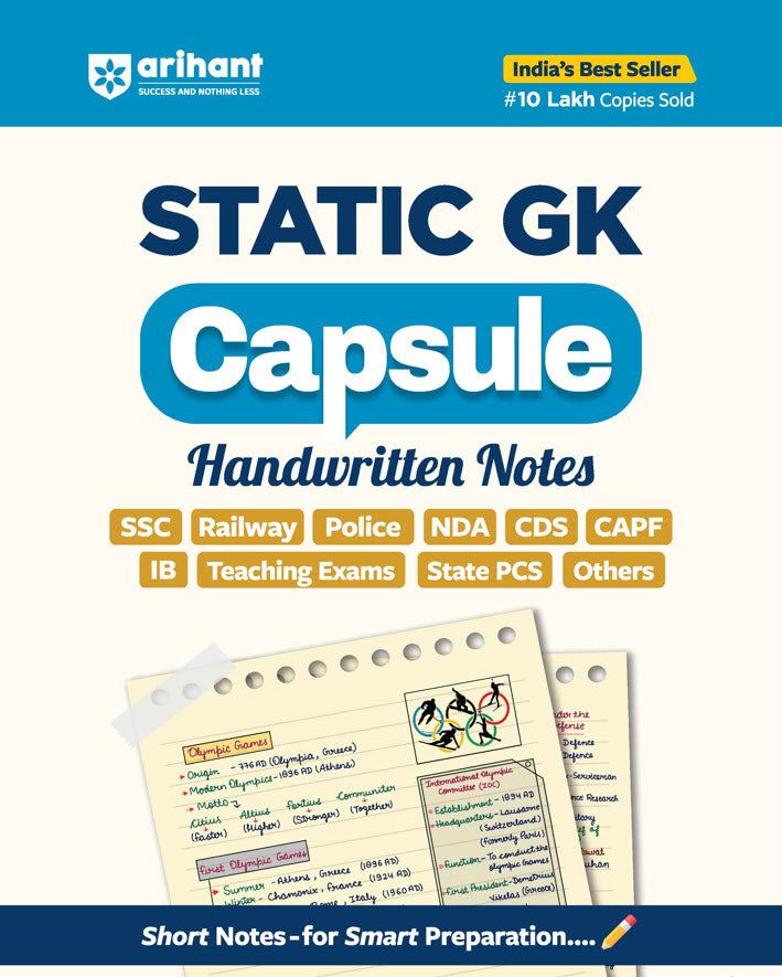 Static GK Capsule Handwritten Notes | For SSC, Railway, Police, CDS, CAPF and other Competitive Exam