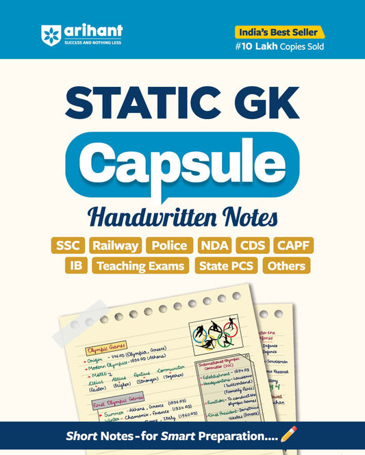 Static GK Capsule Handwritten Notes | For SSC, Railway, Police, CDS, CAPF and other Competitive Exam