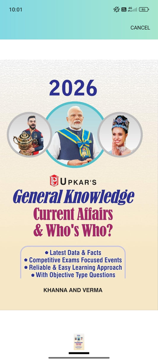 General Knowledge Current Affairs And Who's Who? 2026