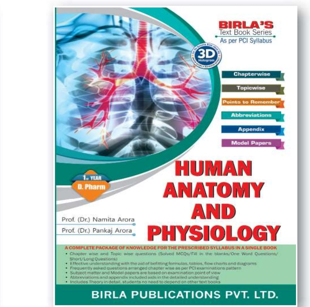 Human Anatomy and Physiology | 1st Year /D.Pharm | Prof. (Dr.) Namita Arora | Prof. (Dr.) Pankaj Arora | Birla Publications Pvt. Ltd.