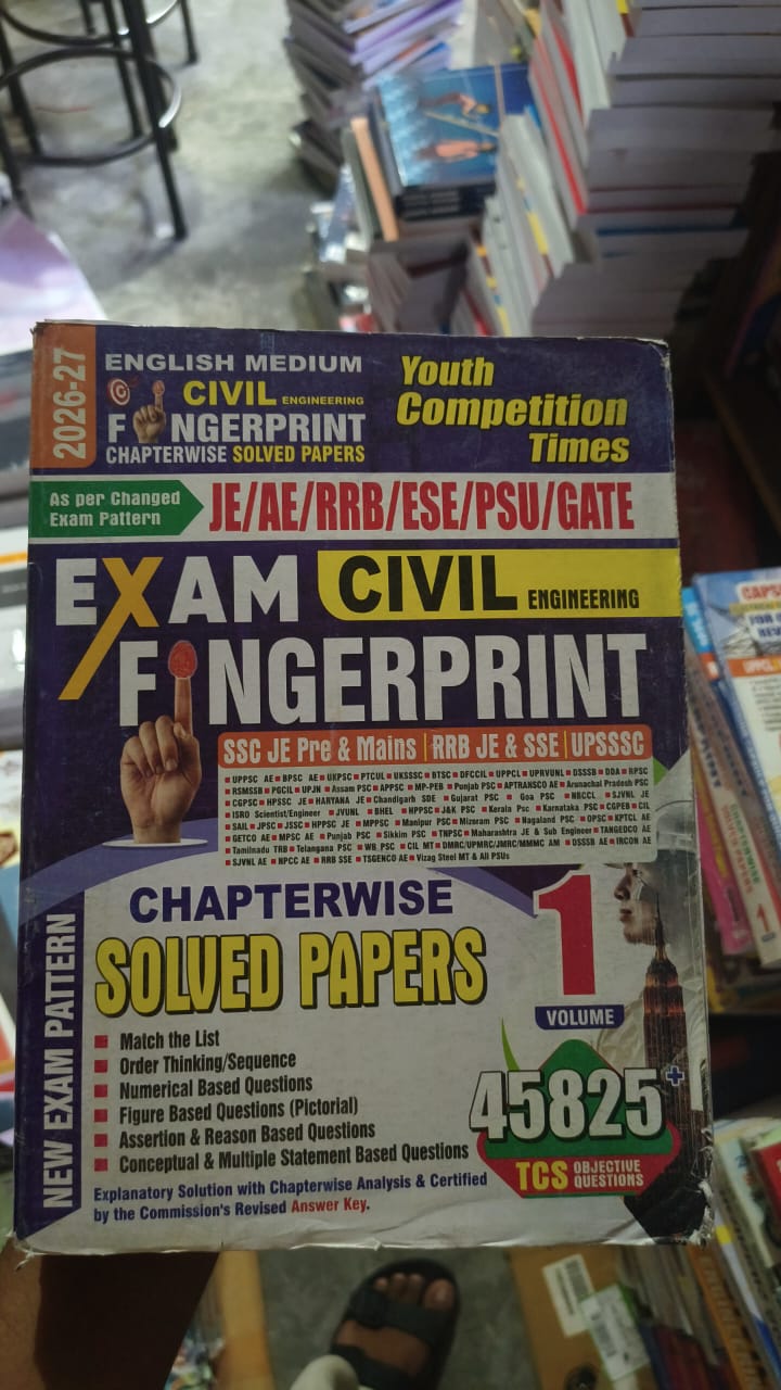Exam Civil Engineering Fingerprint Chapterwise Solved Papers Vol. 1 (2026-27)