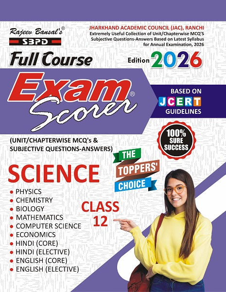 Jharkhand Baord JCERT Exam Scorer Science Class 12 Latest Edition 2026