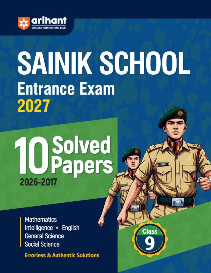 Sainik School