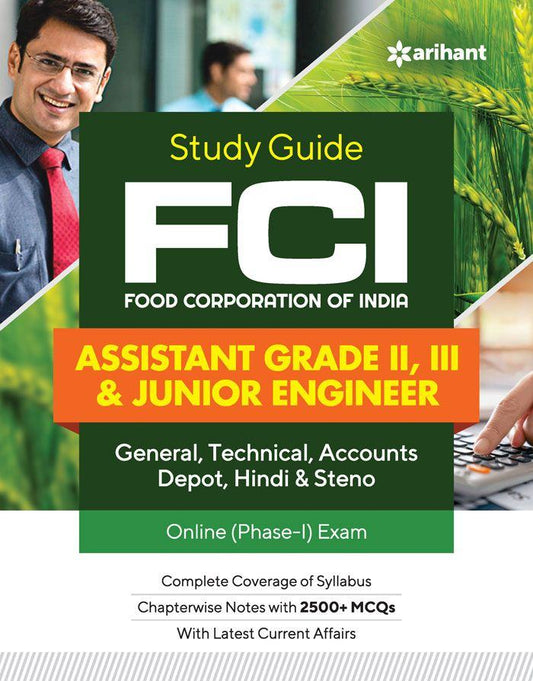 Study guide FCI Assistant Grade II, III & Juniour Engineer Online Phase-1 Exam|Arihant|