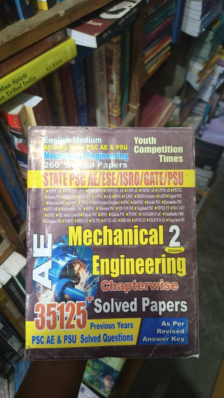 Mechanical Engineering Chapterwise Solved Papers (AE) Vol. 2