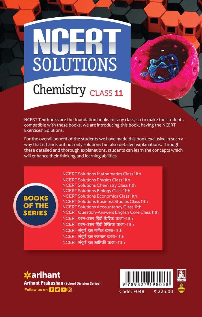 NCERT Solutions Chemistry Class 11th | English Medium