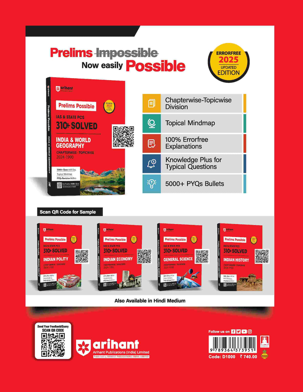 Prelims Possible IAS & State PCS Pre Exam India & World Geography | 310+ Solved Papers Chapterwise-Topicwise (2024-1990) | Revised Edition 2025 | English Medium