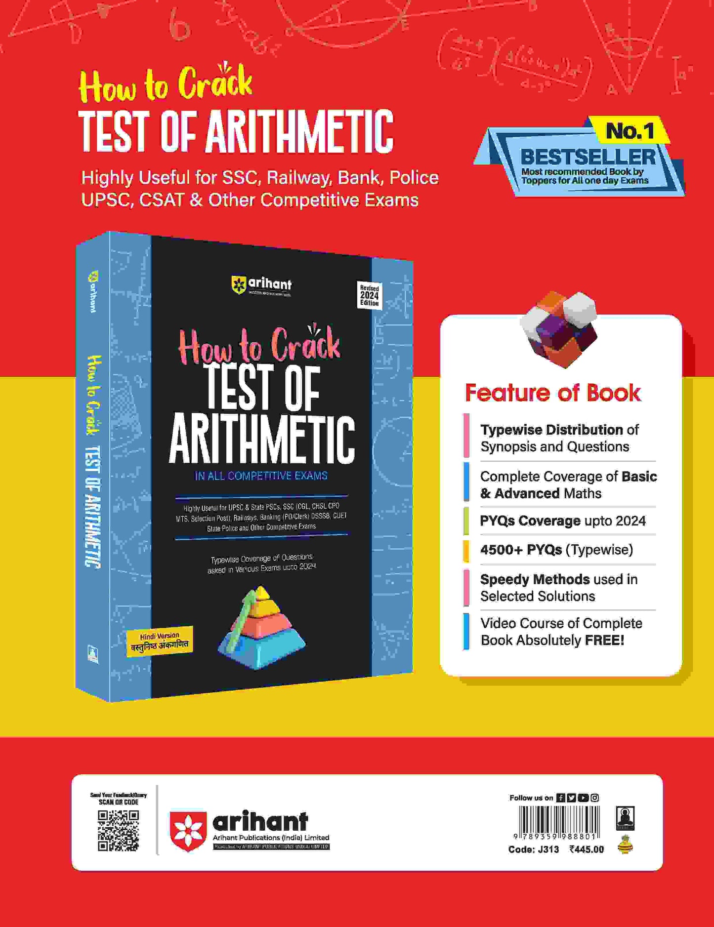 How to Crack Test of Reasoning (In All Competitive Exams) | Revised 2024 Edition | English Medium