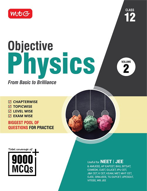 Objective Physics Vol 2 for Class 12
