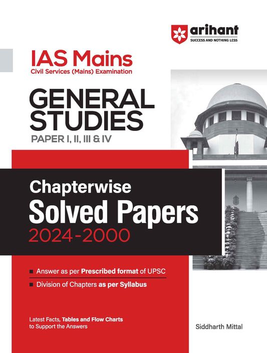IAS Mains General Studies (Paper I, II, III, & IV) | Chapterwise Solved Papers 2024-2000 | English Medium