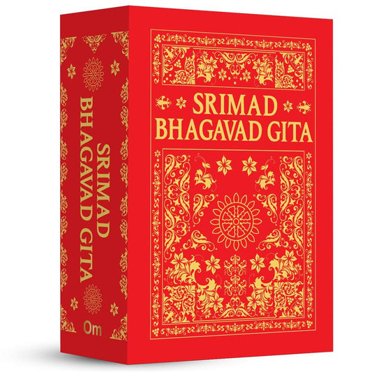 BHAGWAD GITA (ENGLISH AND HINDI) (Novel)