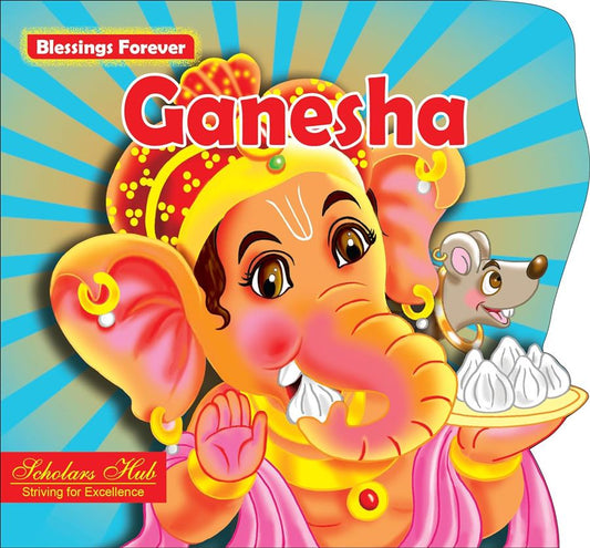 Ganesha AUTHOR:JUNIOR (NOVEL)