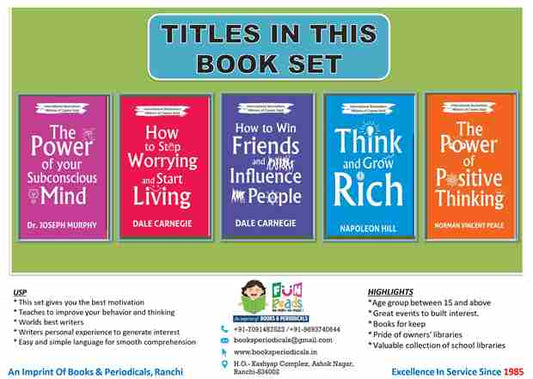 WORLDS BEST SELLING INSPIRATIONAL BOOKS BY FUN READS By (author) DALE CARNEGIE, NAPOLEON HILL , NORMAN VINCENT PEALE, JOSEPH MURPHY (Novel)