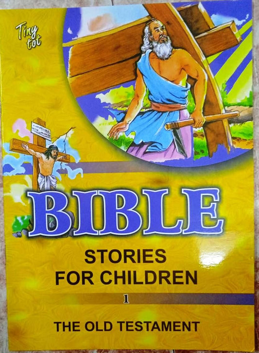 BIBLE (NOVEL)