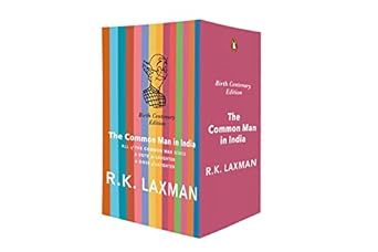 The Common Man in India By R.K. Laxman (NOVEL)