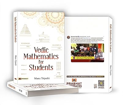 MATHS SERIES (PRABHAT) By (author) MANU TRIPATHI (Novel)