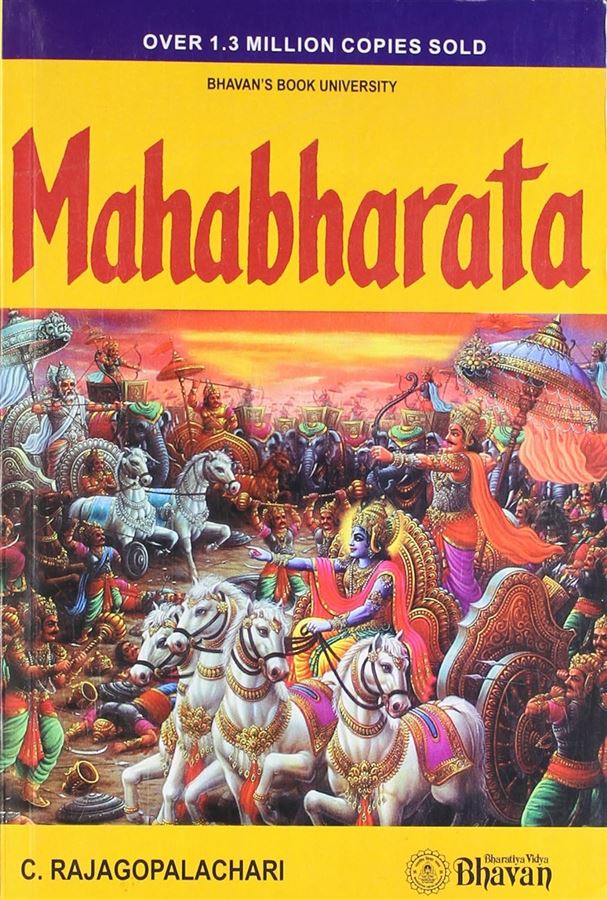 RAMAYANA / MAHABHARATA BY  (C. RAJAGOPAL ACHARI) (NOVEL)