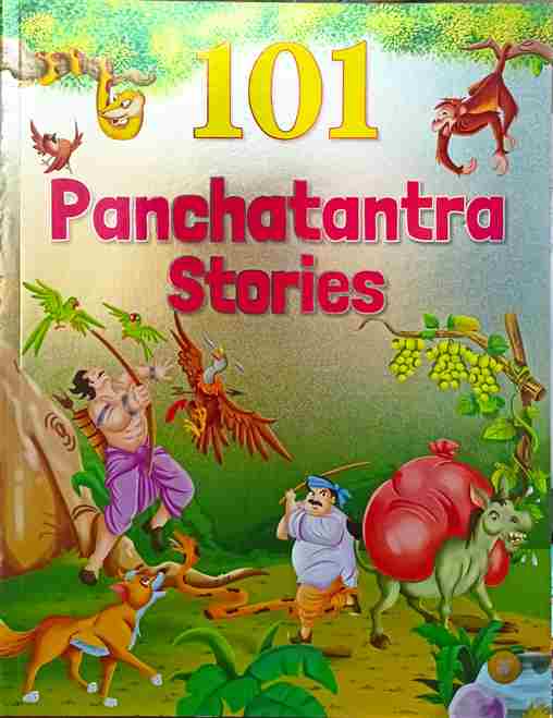 PANCHATANTRA STORIES AUTHOR: JUNIOR (NOVEL)